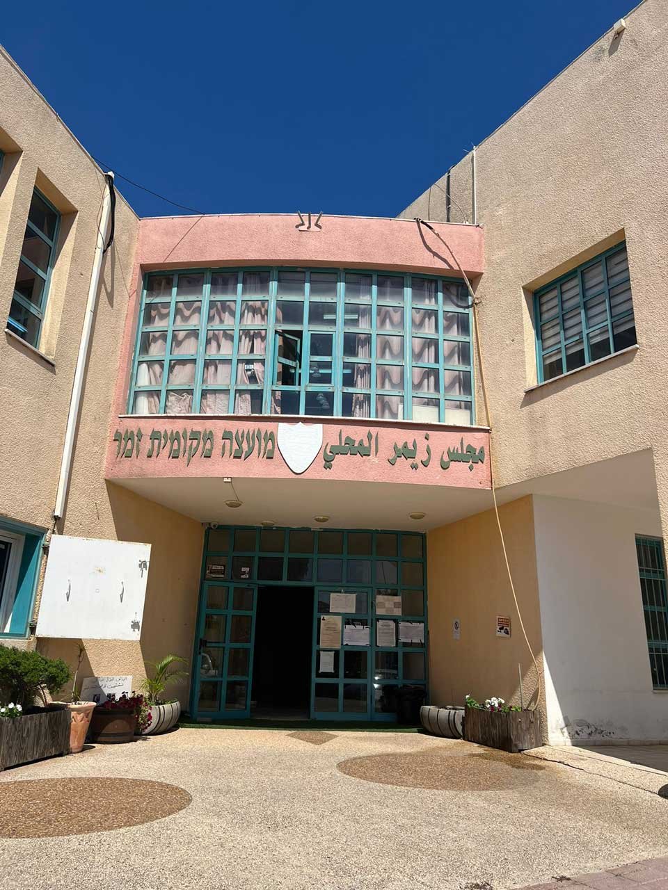 الأضاحي